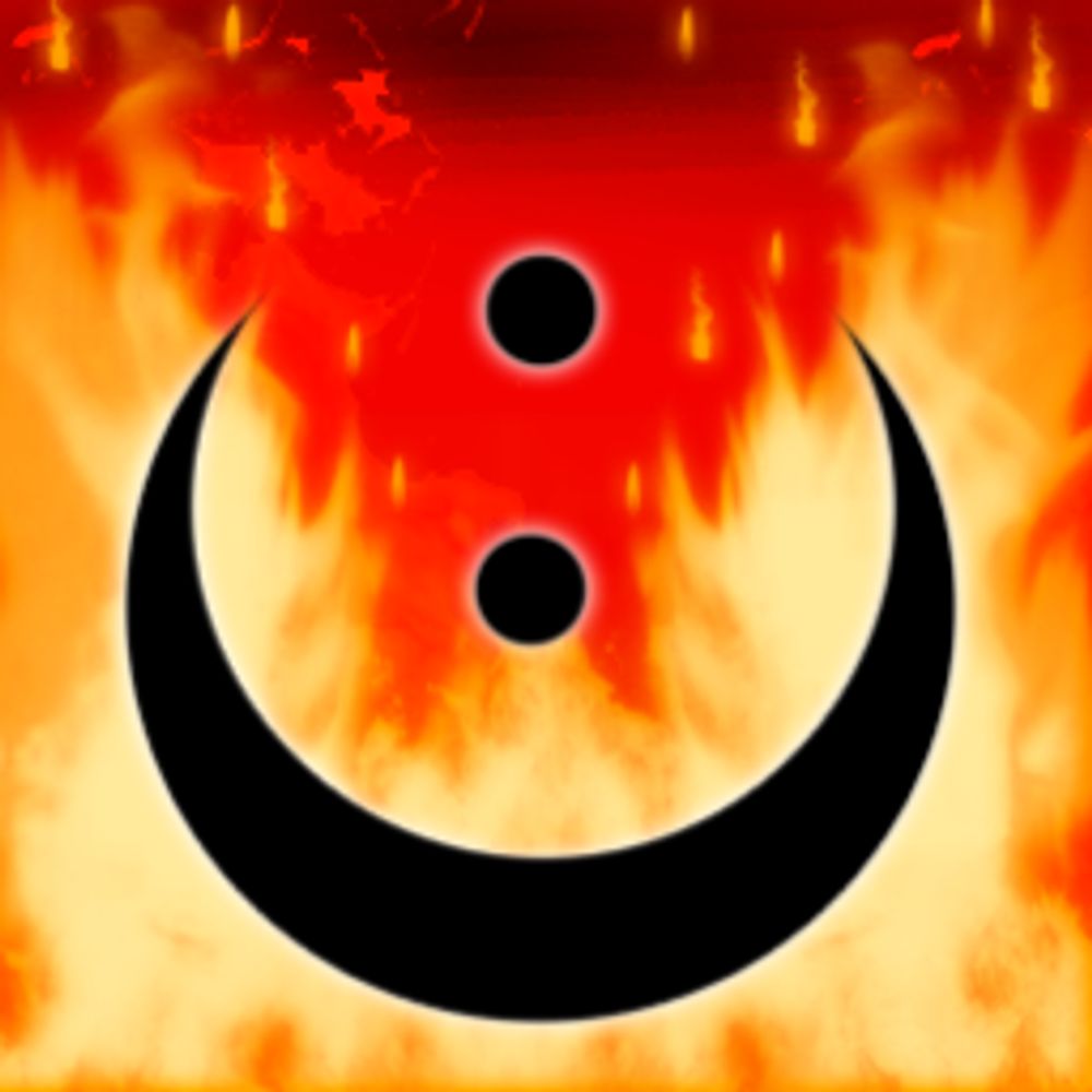 Altair Flame