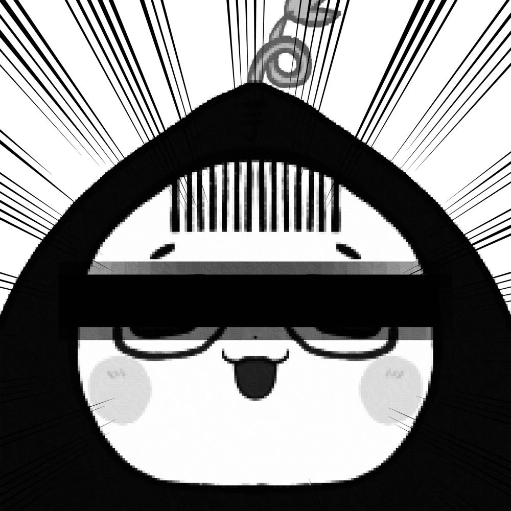 芋農家の裏庭