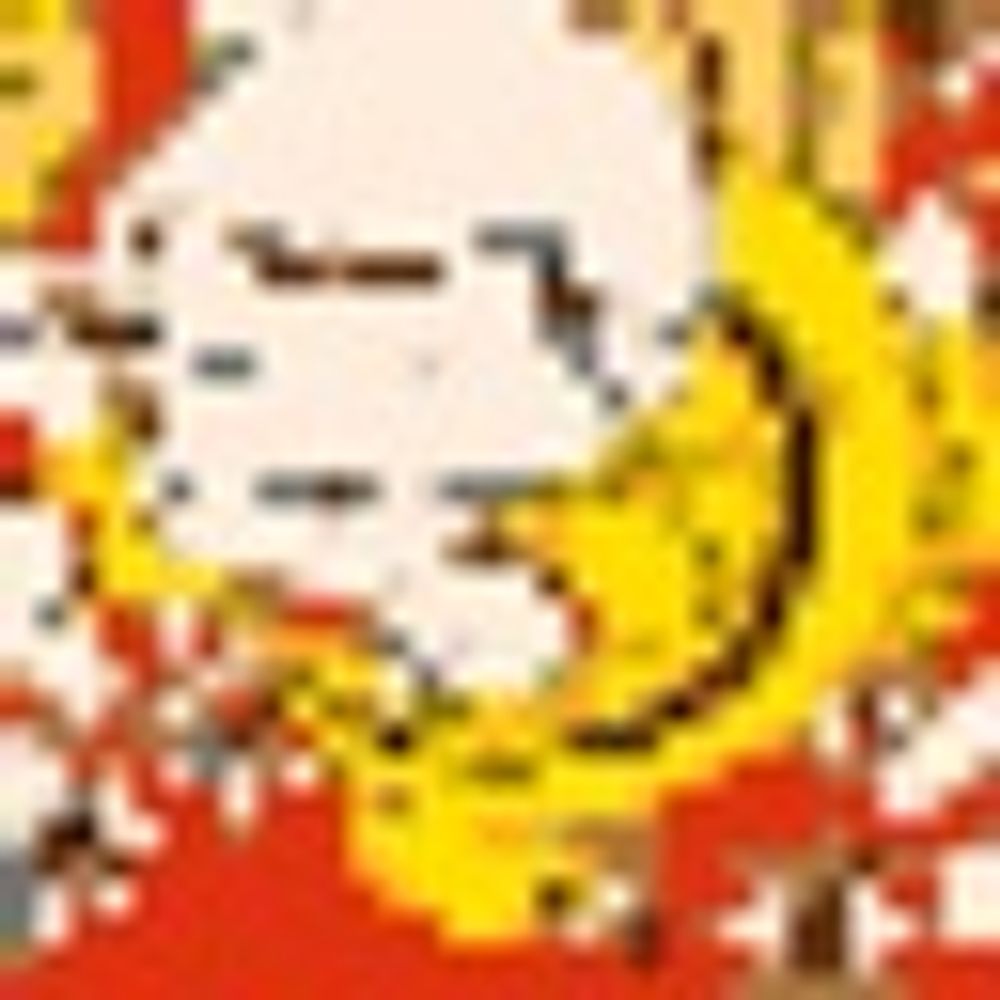 u_li