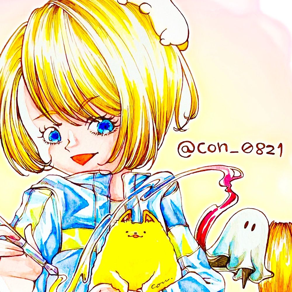 Tsᴜᴋɪʏᴏ ⚇ con.