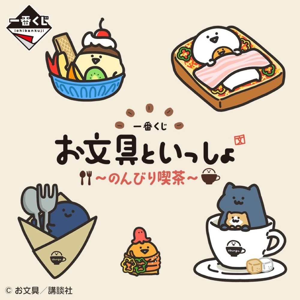 りん