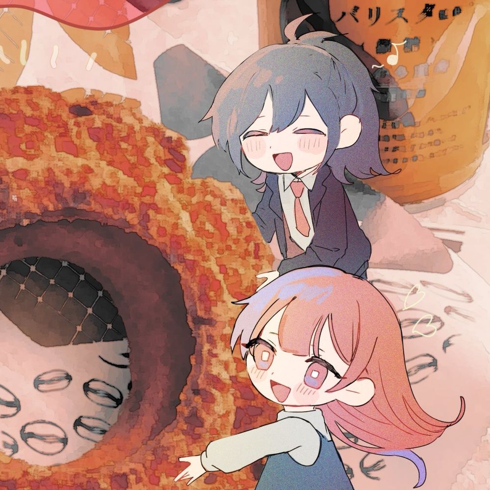 さら