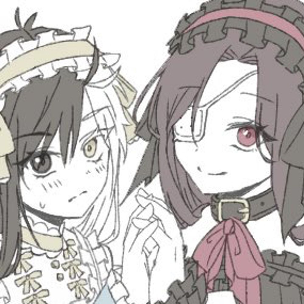 はこ