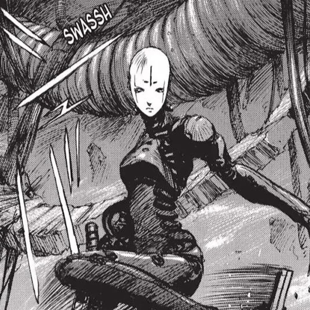 sanakan
