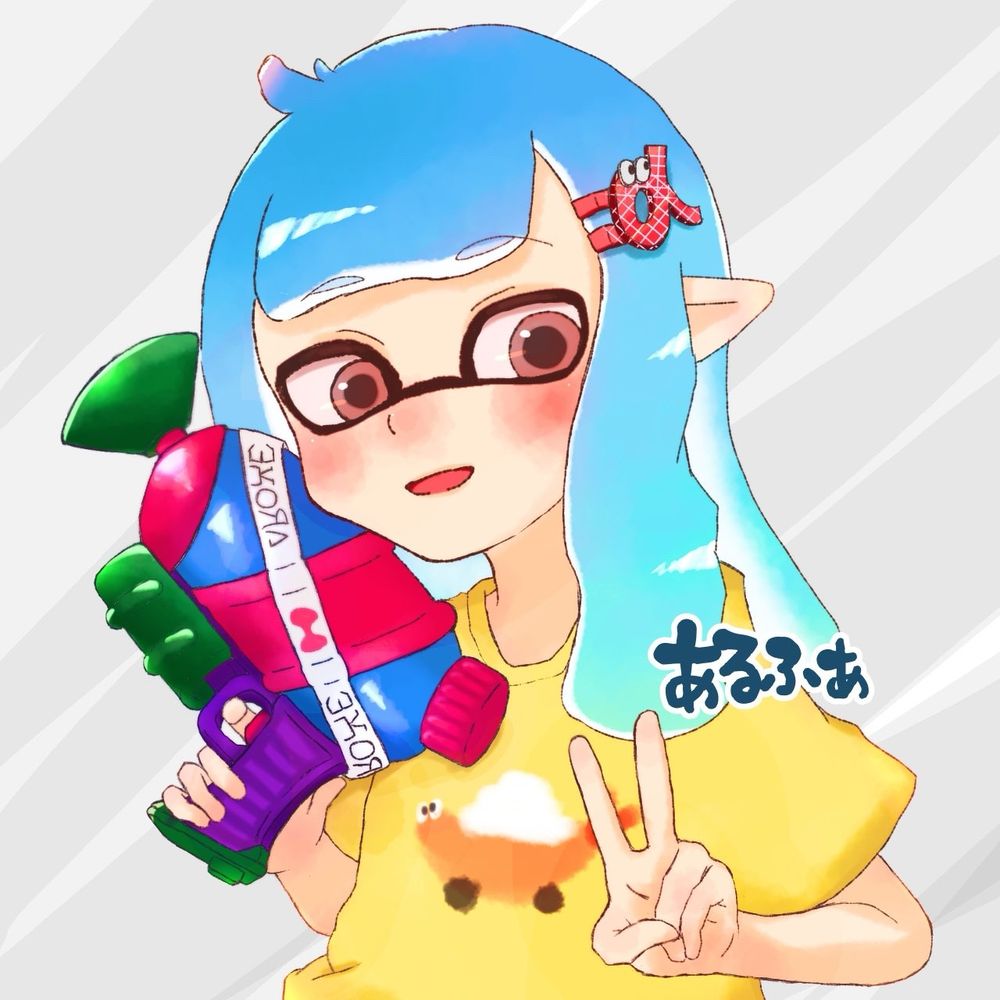 あるふぁ（いのののすけ）