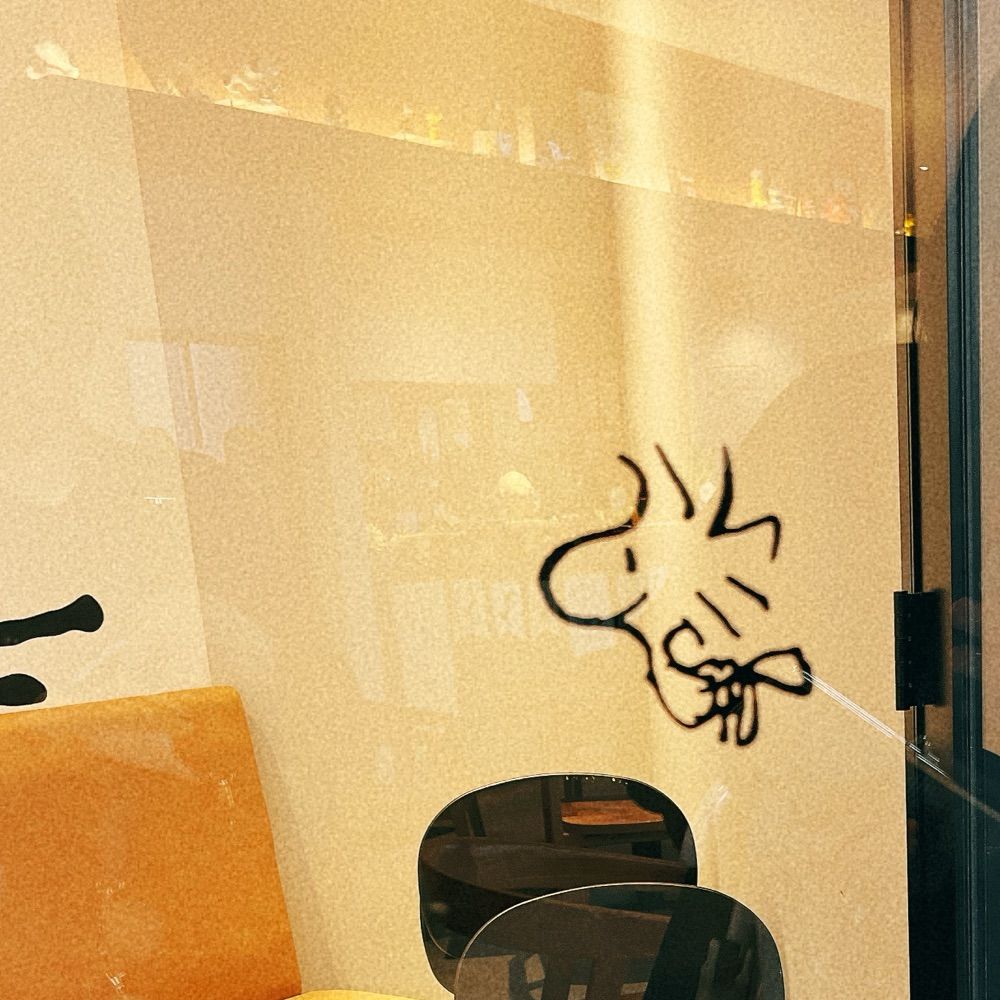 三ツ