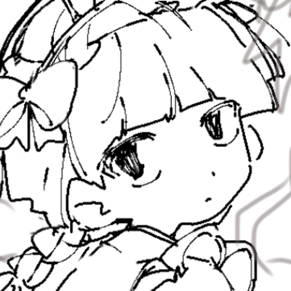 ねるよ