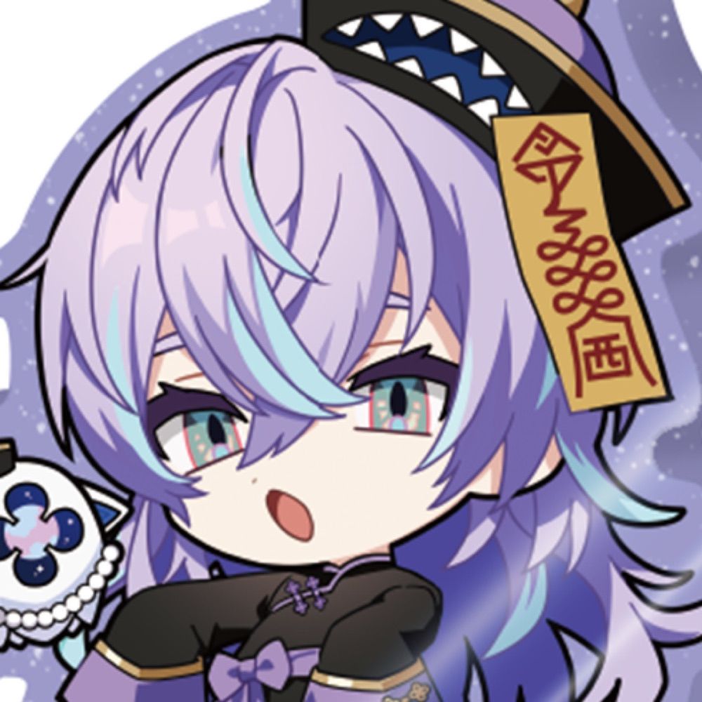 悠