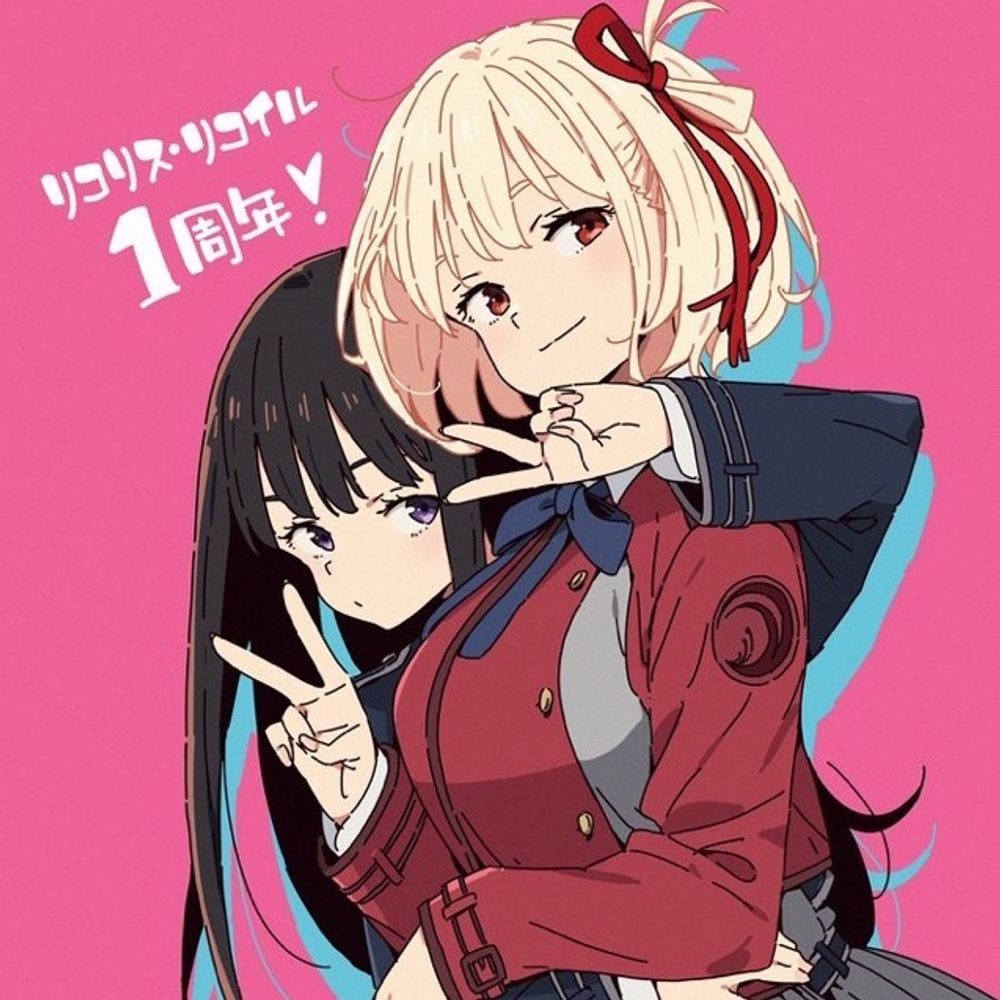 ともちゃん