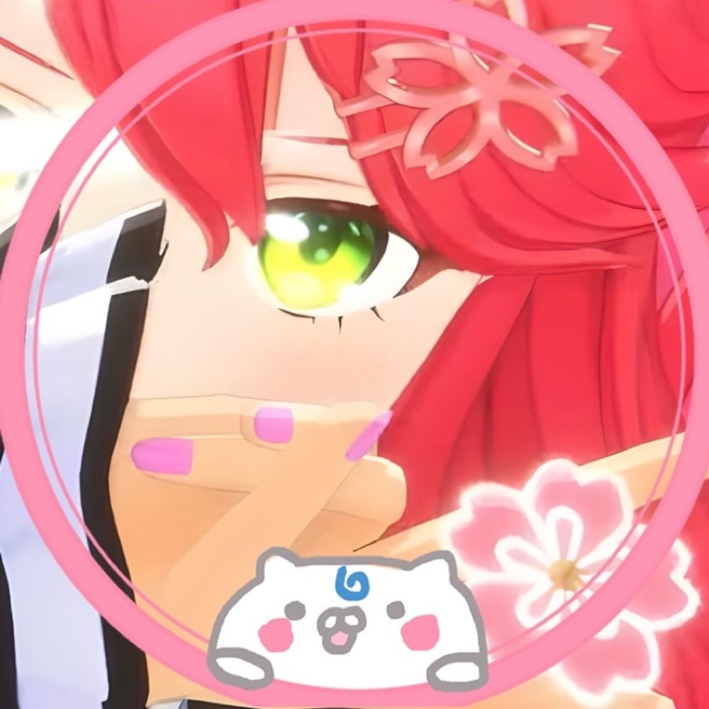 ちゃま