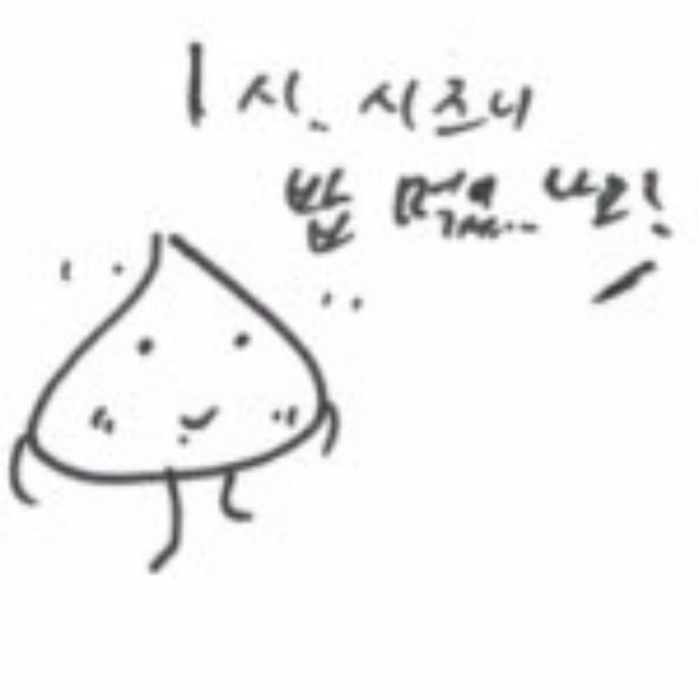 Jisungisgod