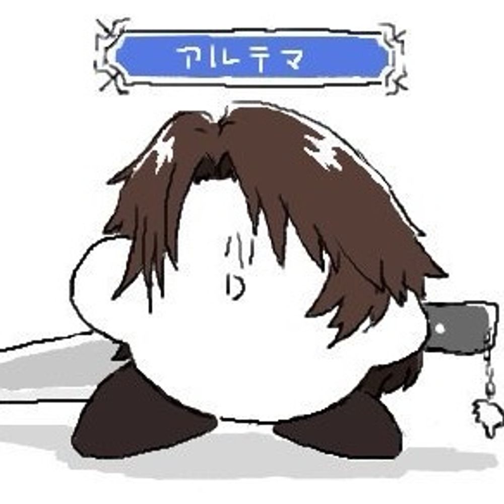 カミュウ