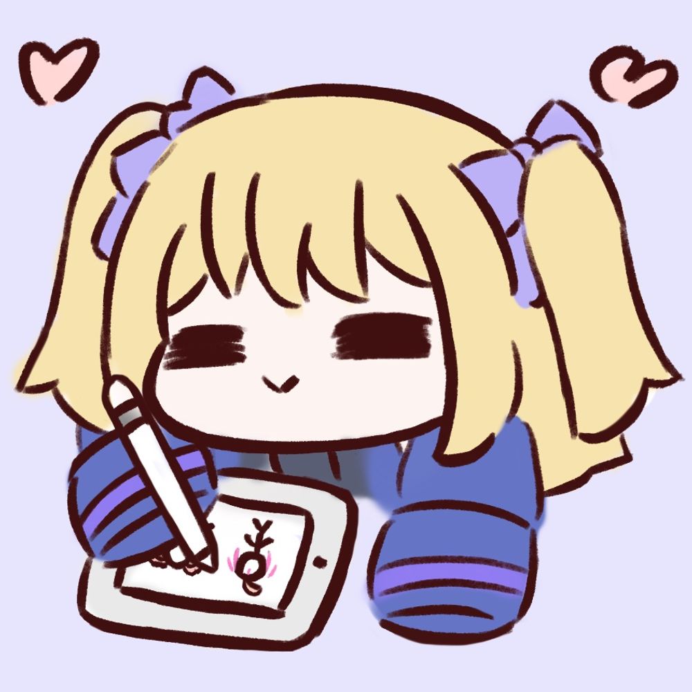 wRile(ライル)
