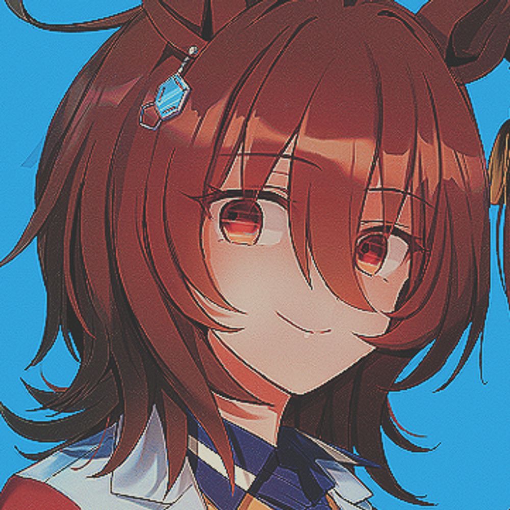 aria
