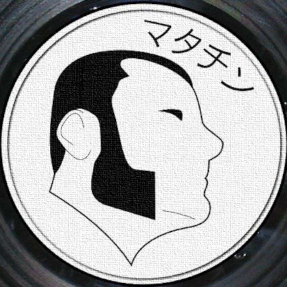 Matachin