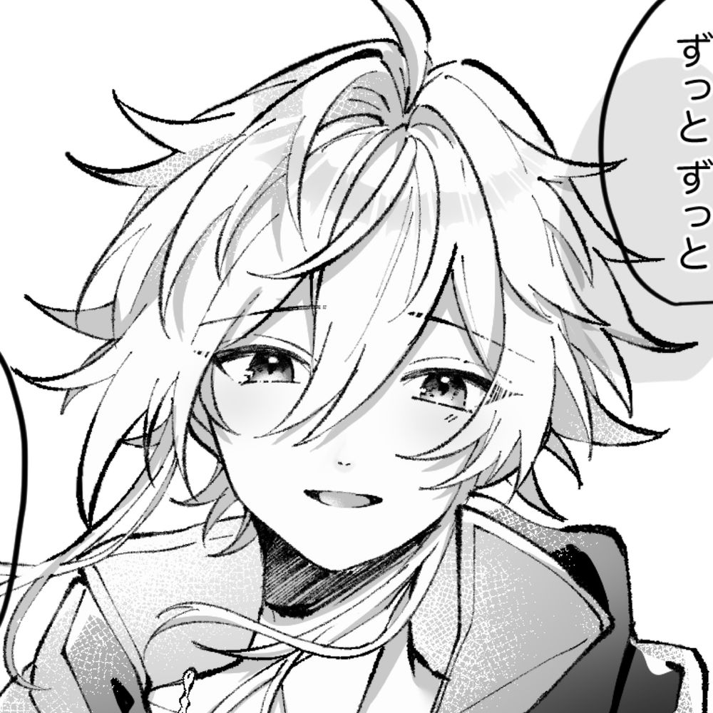 ｿ
