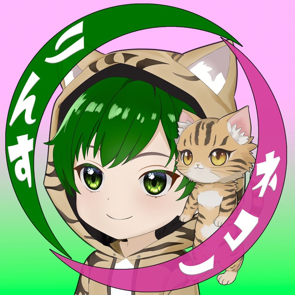 猫野りんす
