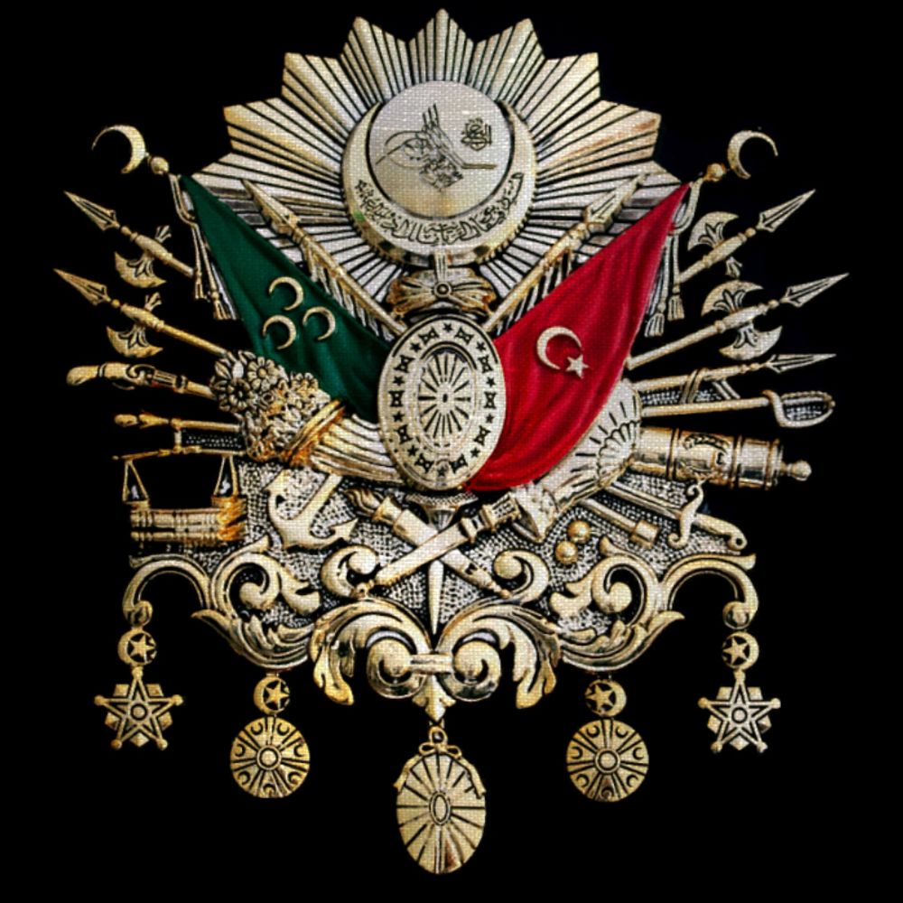 Hasan Hüseyin ERTUĞRUL 