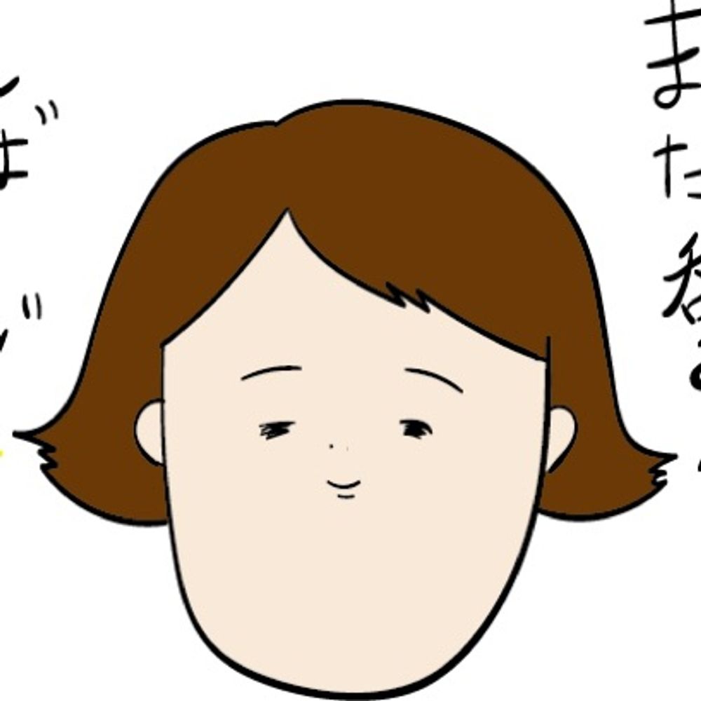 あざみ【だいごろうの1日】