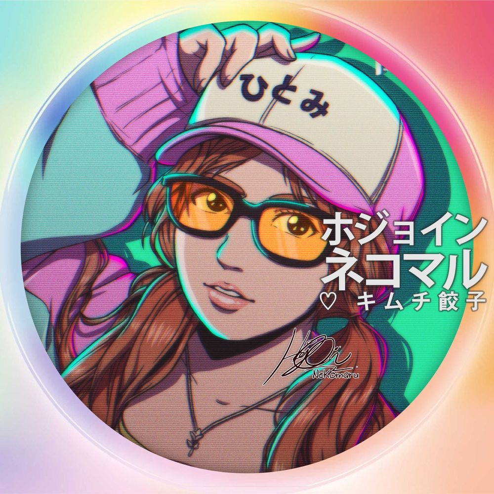 HojOin-Nekomaru ネコマル©