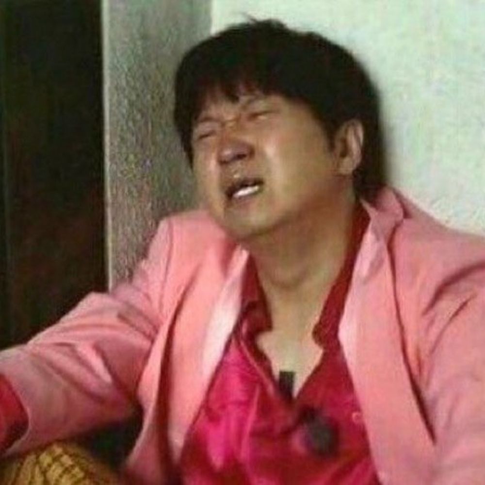 엄