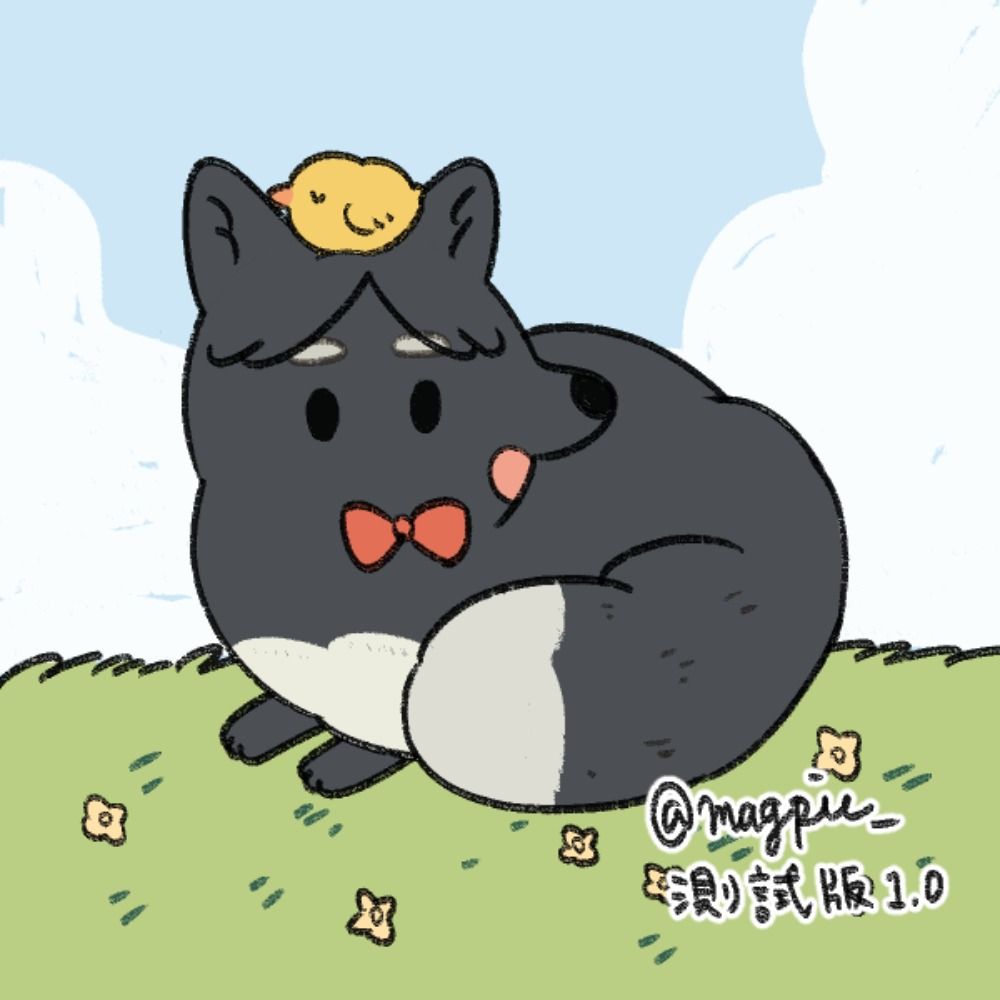 那克斯