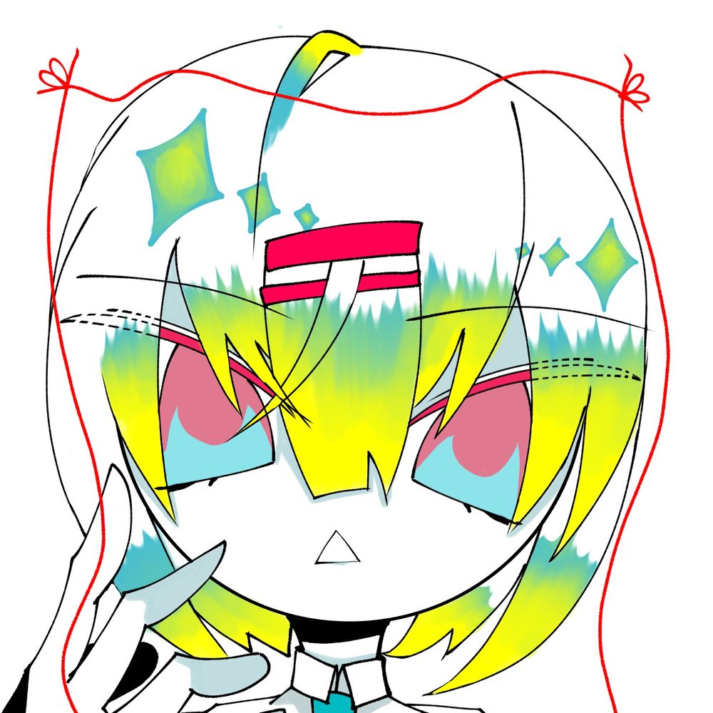 まえる