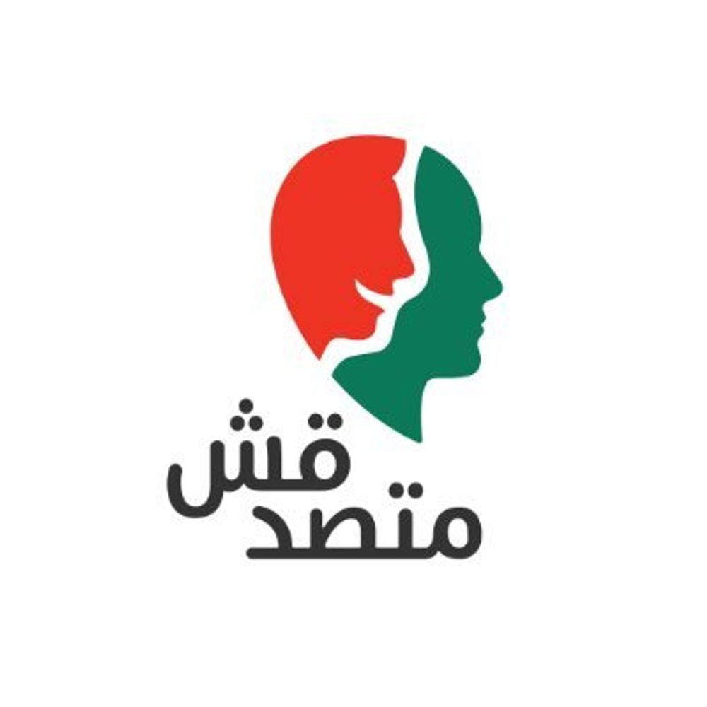 Matsadaash