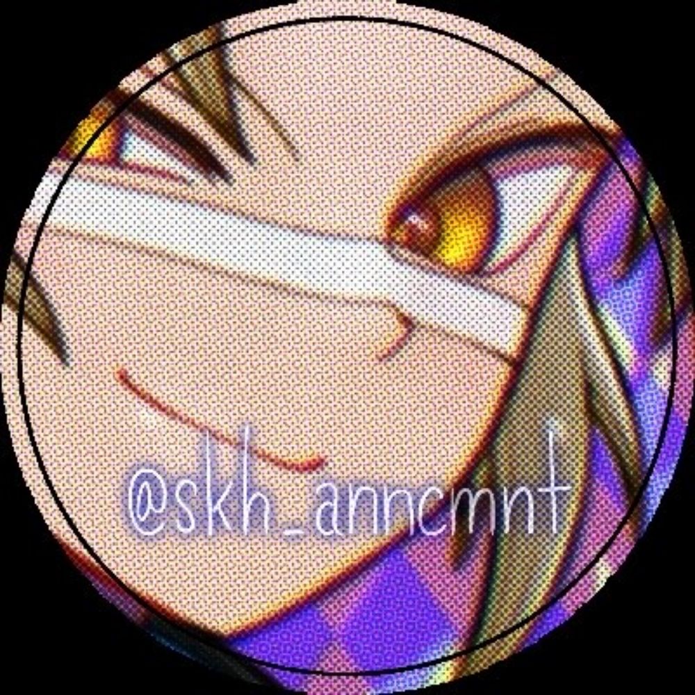 サクヒ sak-hi