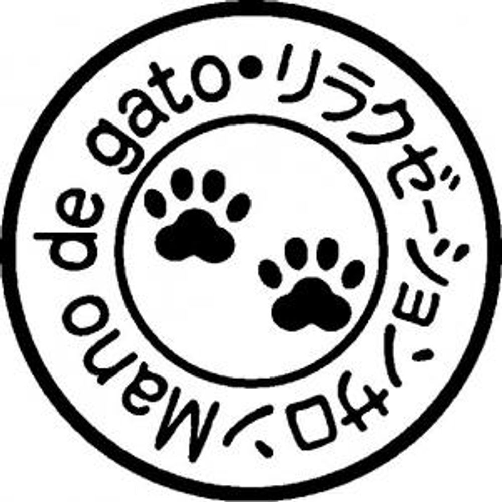 🐾リラクゼーションサロン🐾【Mano de gato】🐾