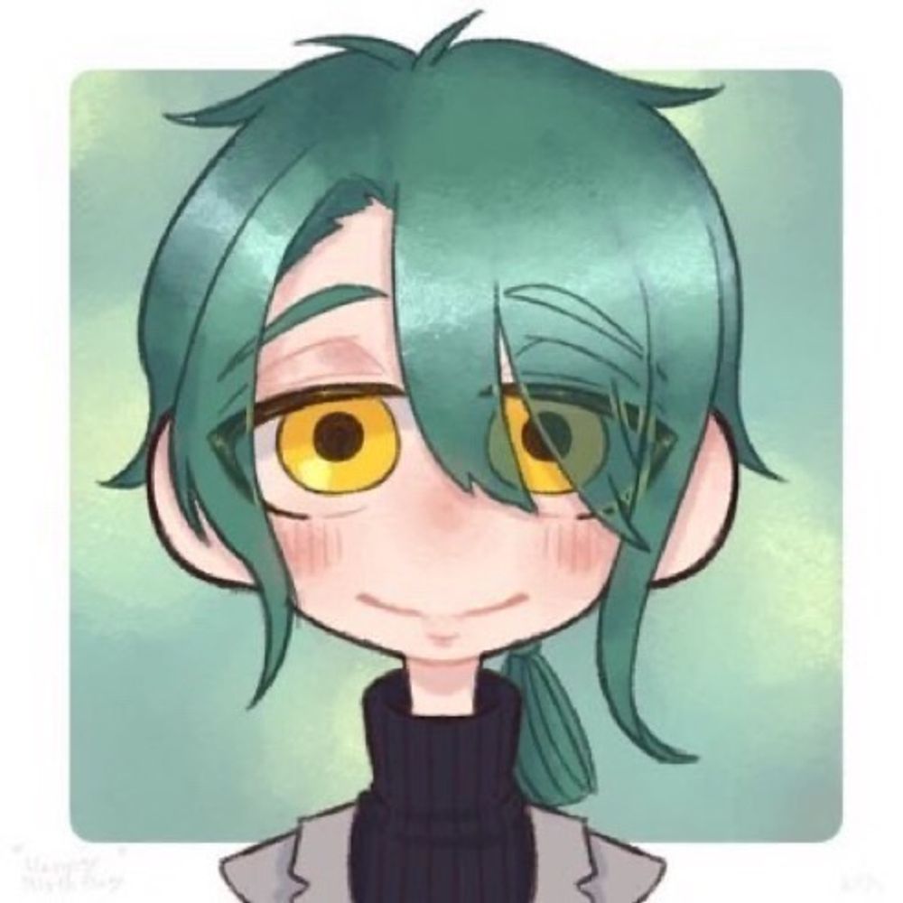 すら