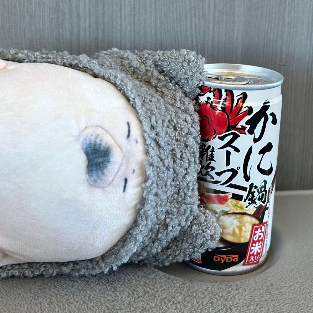 ばぶ