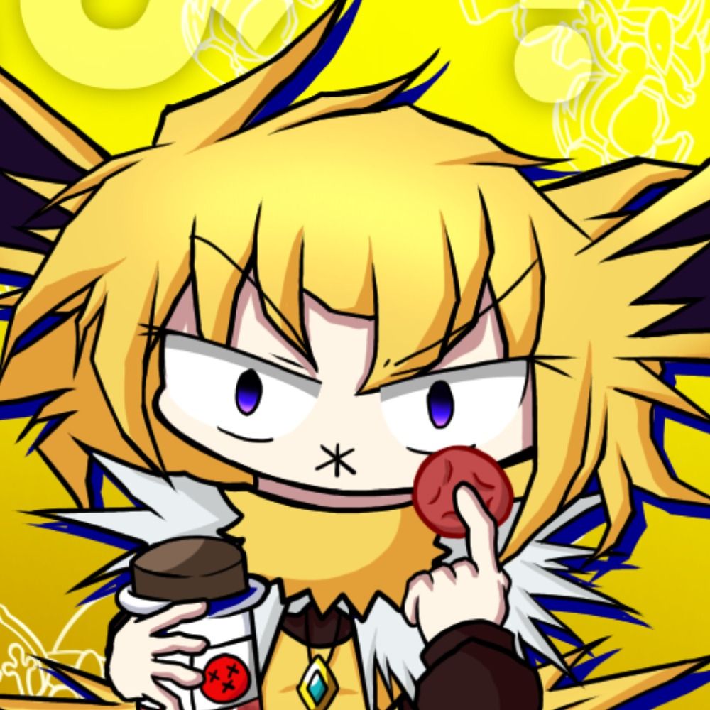 ボルベコー