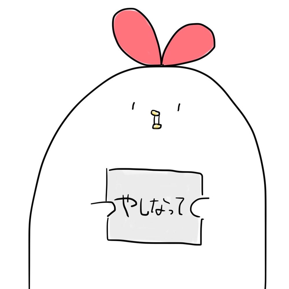じ  ま🐔