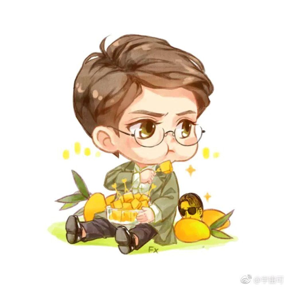 凌白热