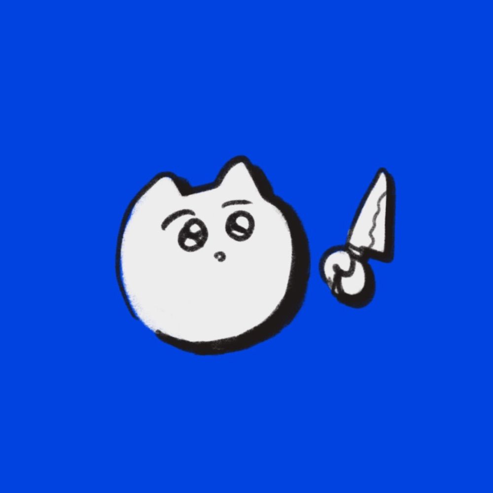 さつい