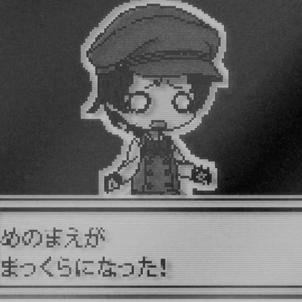 打ち水