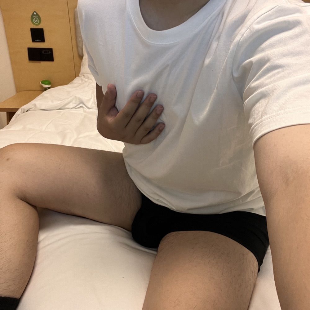 Seto