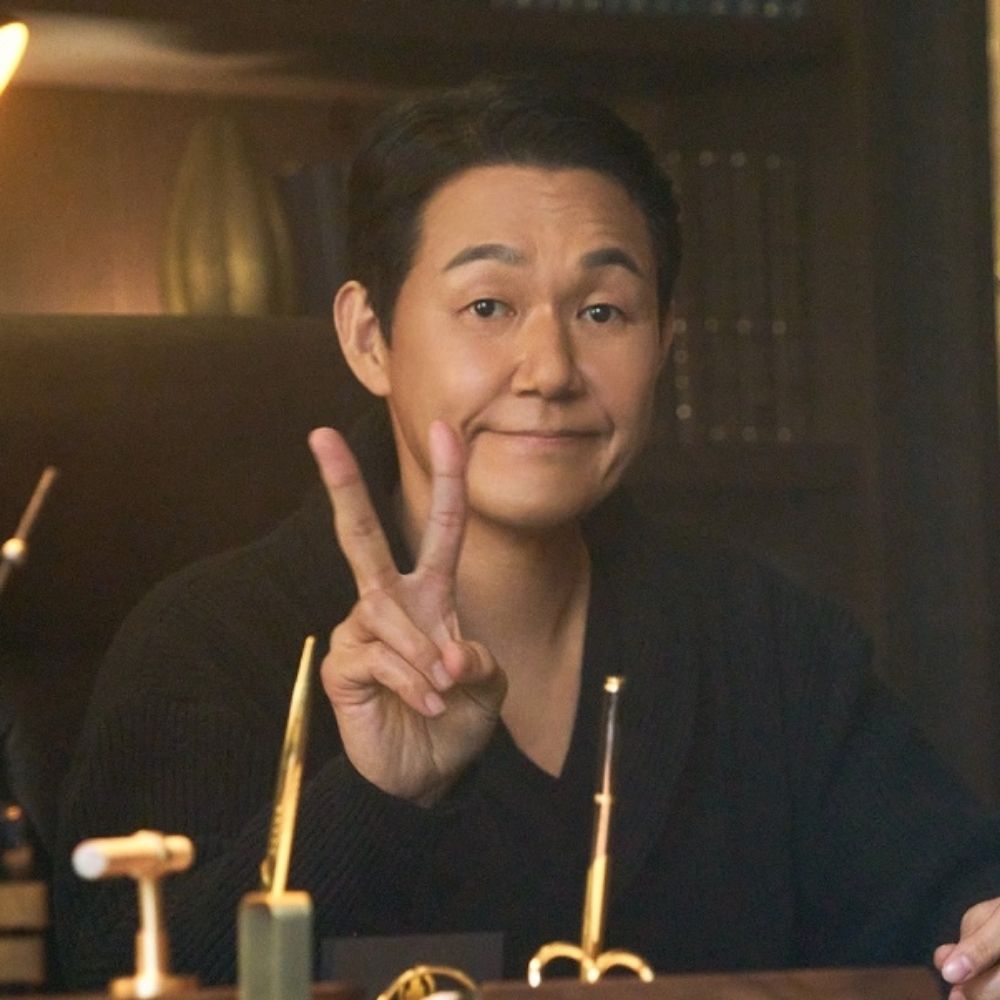 박고물