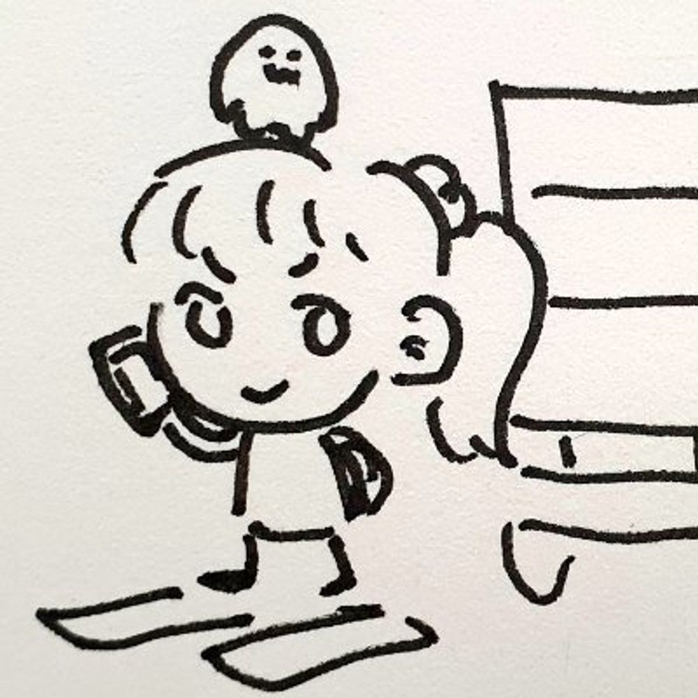 비탄탄