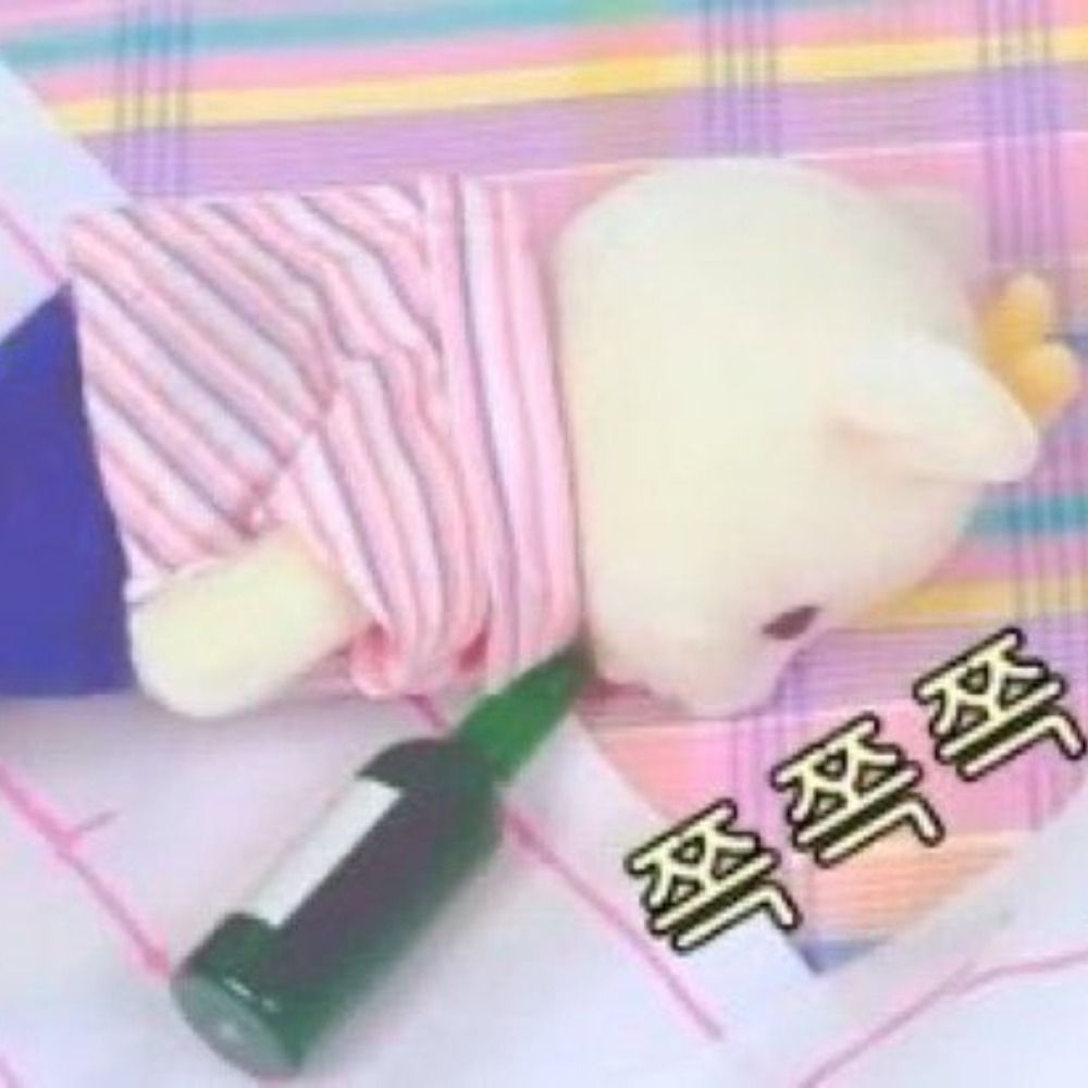 니어케살끼가?