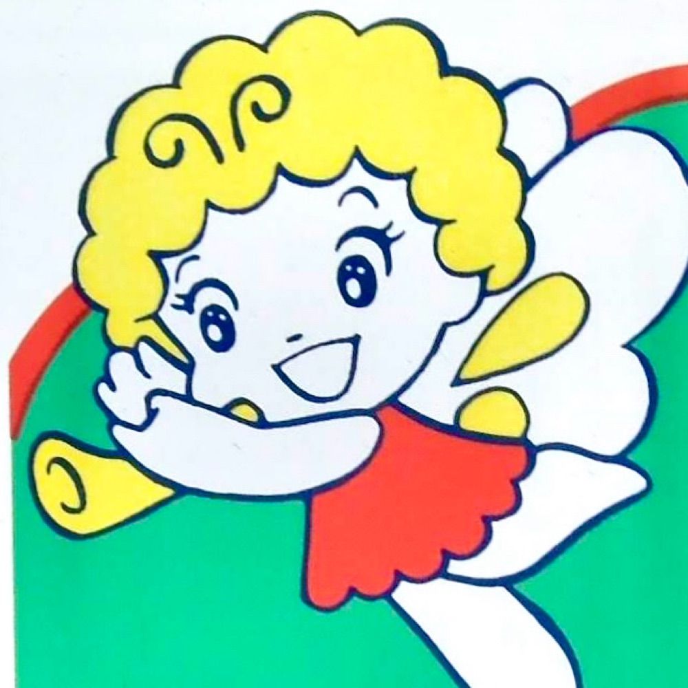 うおのめ とるこ