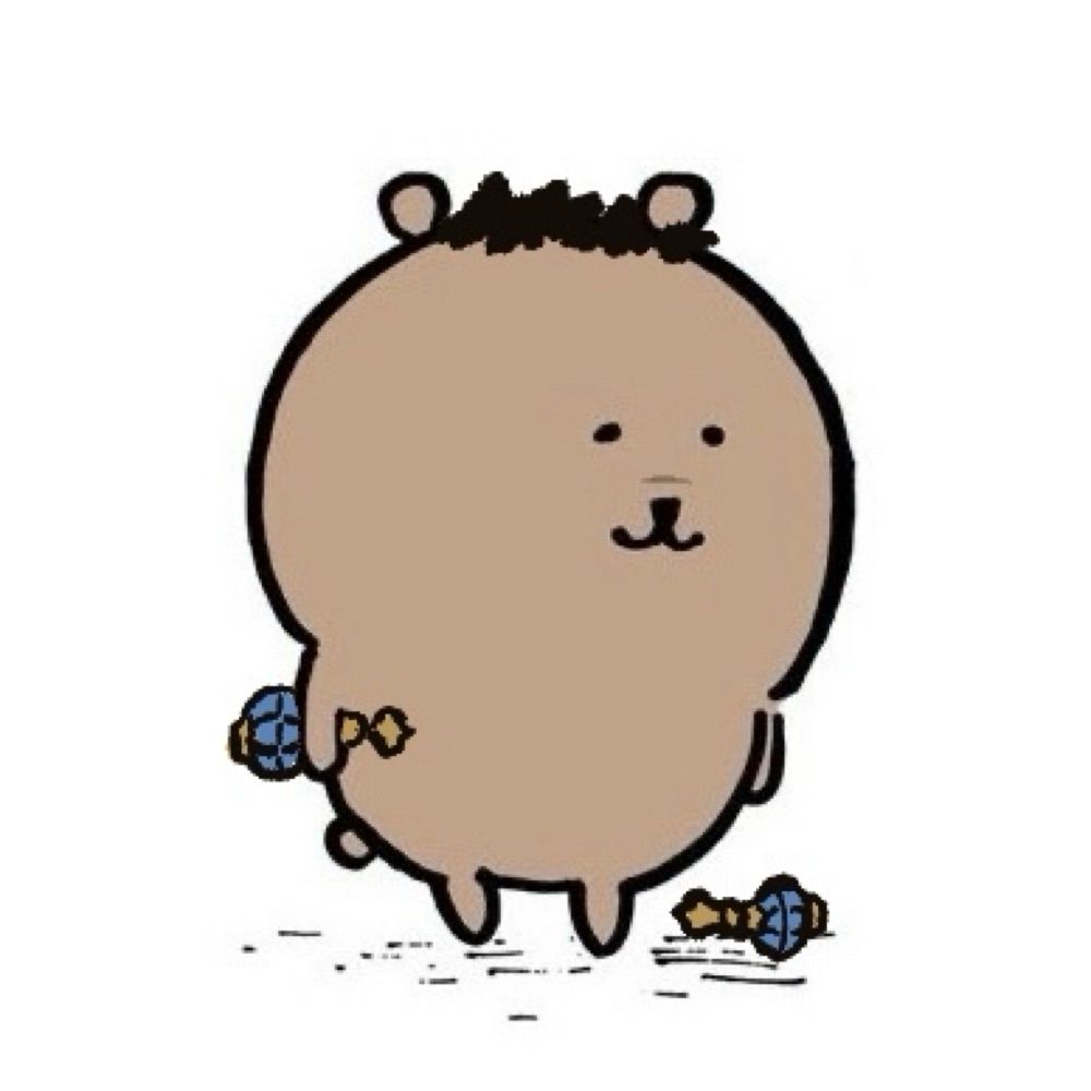한참
