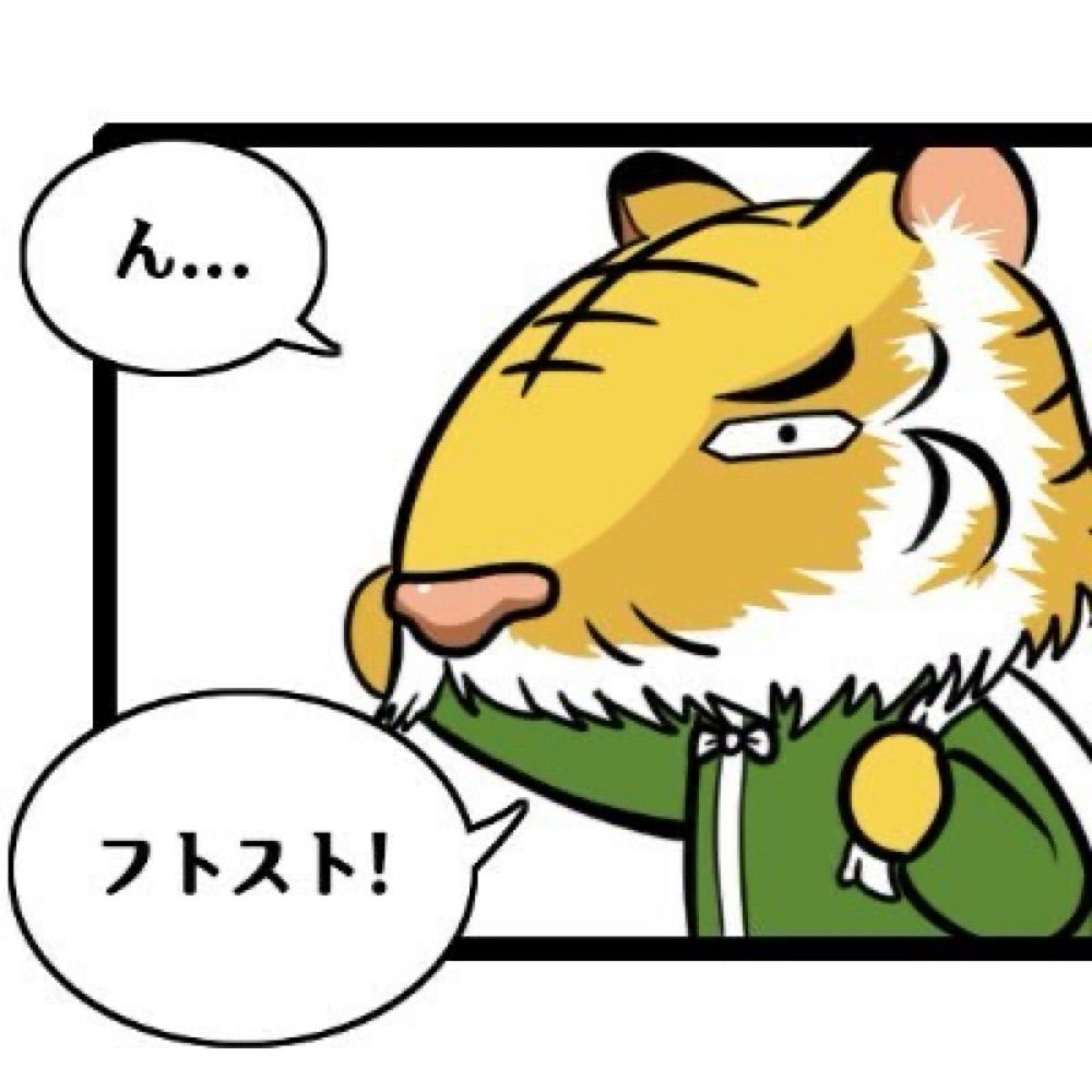 TORA