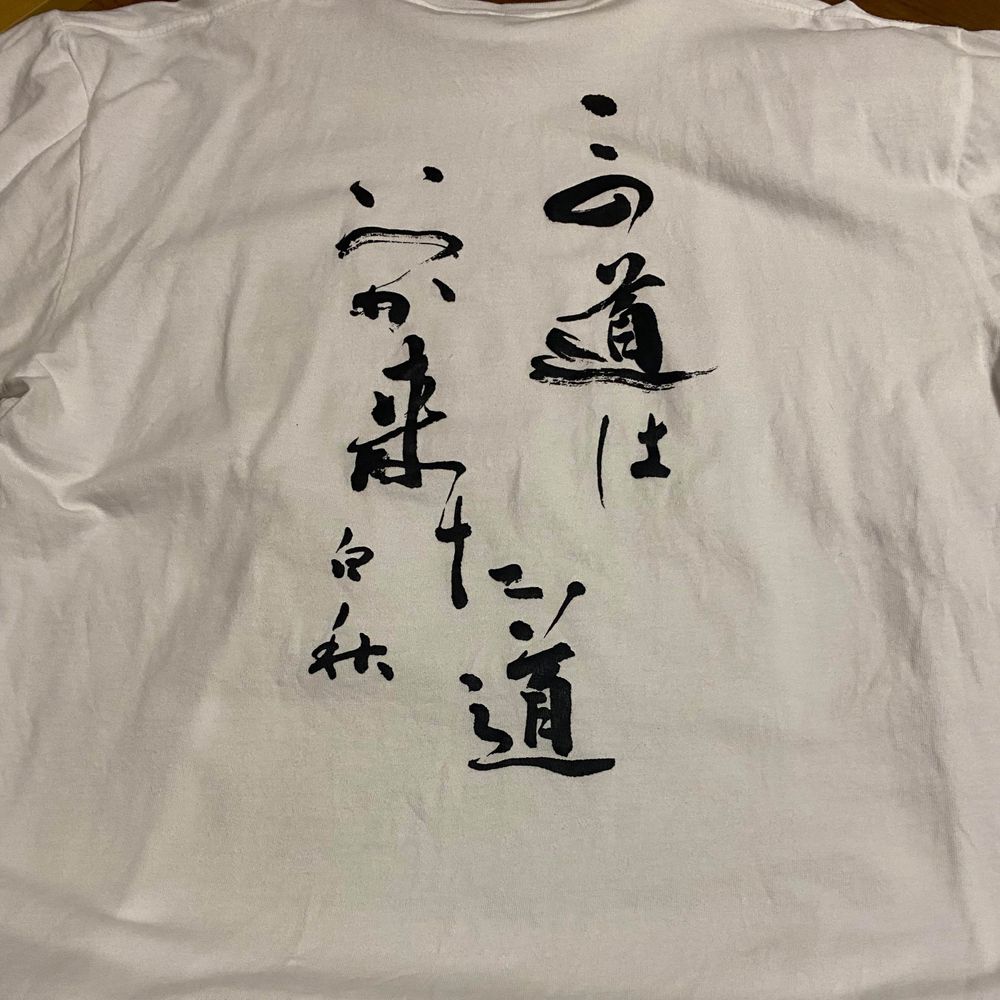 シュガ文字ヴァル人