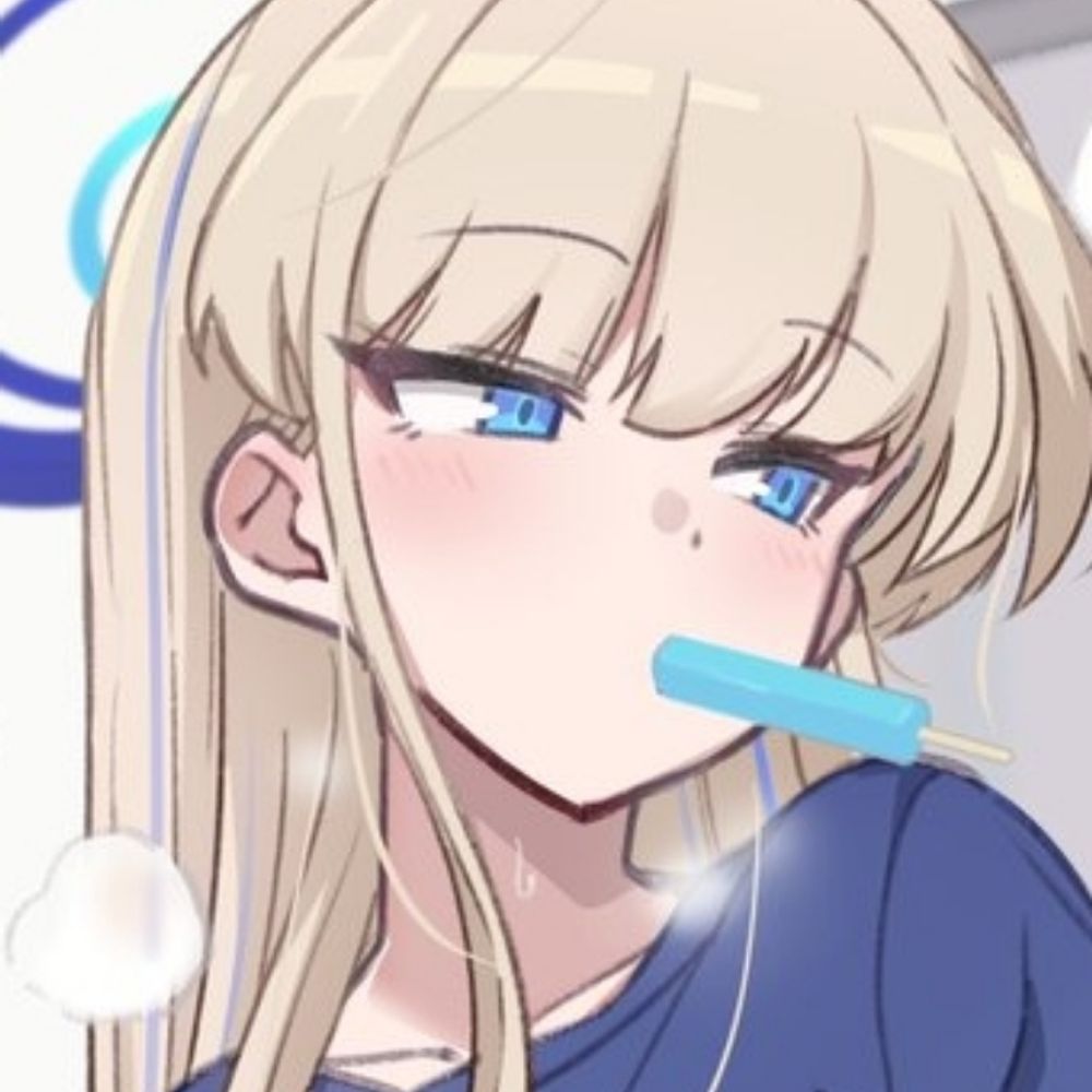 시우네