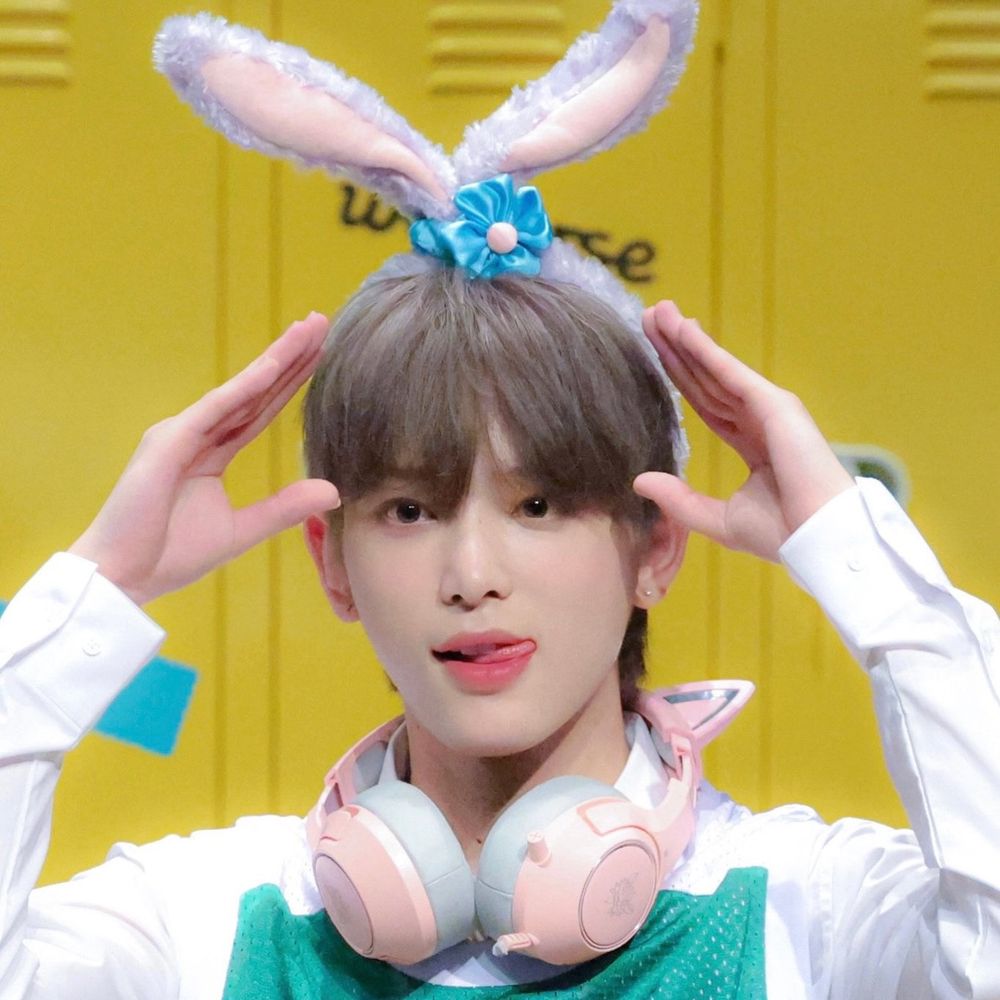 연유