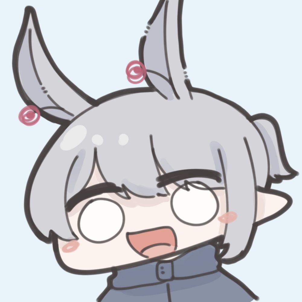 Uru_2mui