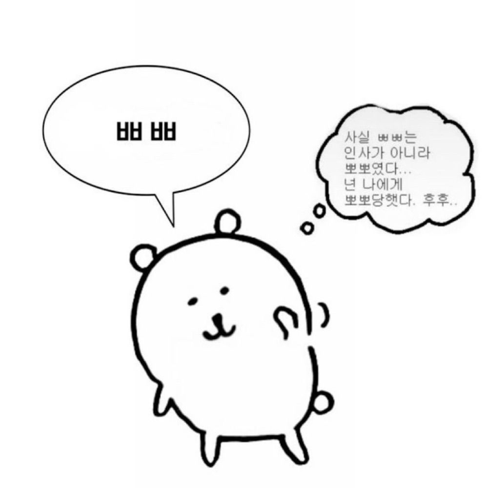 LetRo/레트로