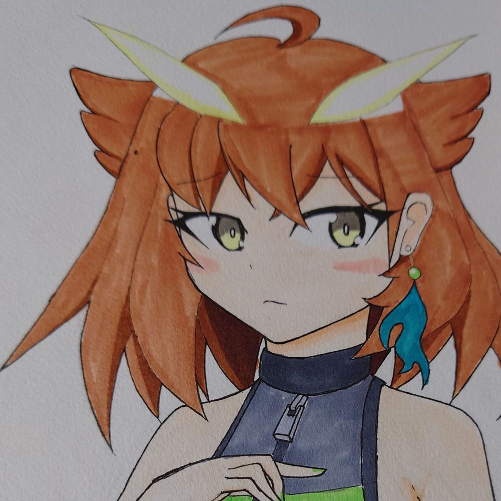 蒼葱